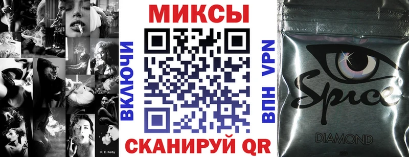 нарко площадка Telegram  МЕГА ссылка  Петрозаводск  Бутират бутик 