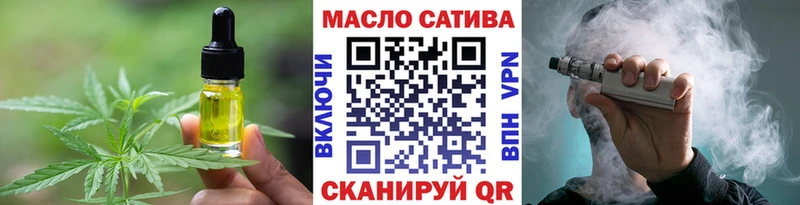 Canna-Cookies конопля  наркотики  Петрозаводск 