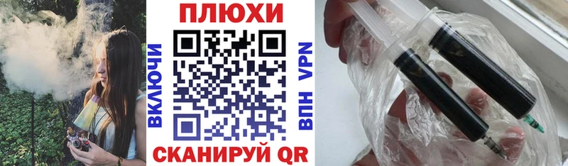 ГАШ VHQ  Петрозаводск 