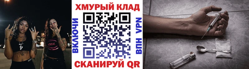 kraken как войти  Петрозаводск  ГЕРОИН Афган 