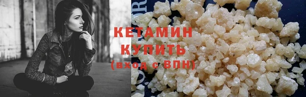 мет Волоколамск