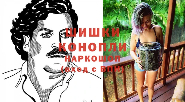 мет Волоколамск