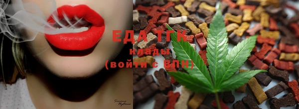 мет Волоколамск