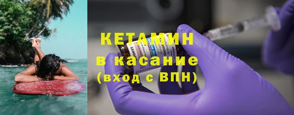 прущие грибы Володарск