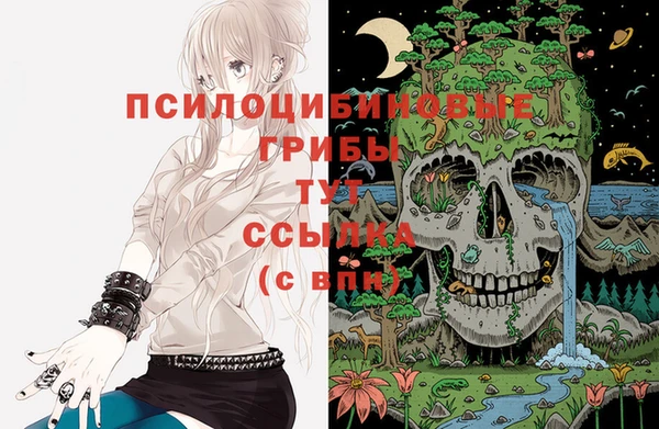 мет Волоколамск