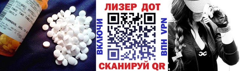 ЛСД экстази ecstasy  закладка  Петрозаводск 