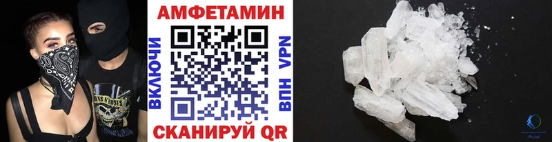 Метамфетамин витя  ОМГ ОМГ сайт  Петрозаводск 